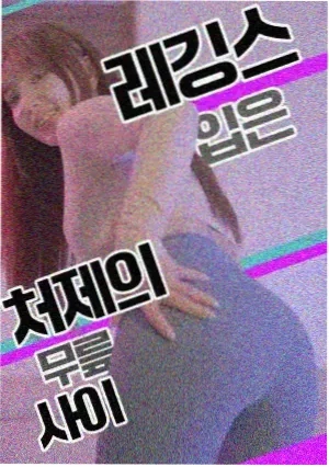 黑色协议 电视剧 2023